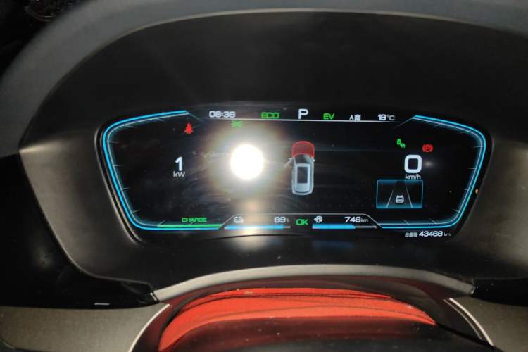 Used BYD Song PLUS New Energy 2021 DM-i 110KM Flagship PLUS Instrument Cluster