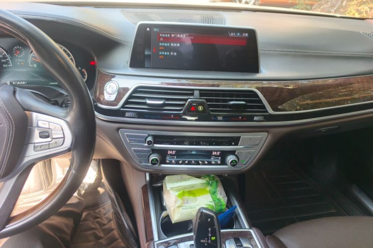 Used BMW 7 Series 2016 740Li Luxury Edition