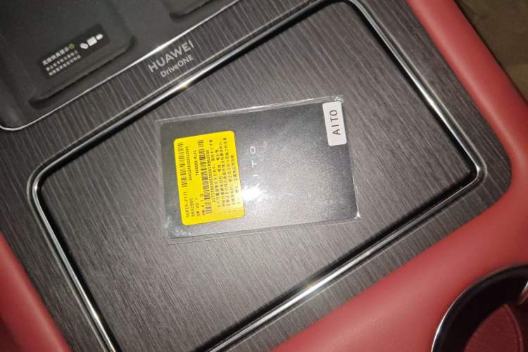 Used Hima AITO M8 2025 Extended-Range Ultra Version 53.4 kWh 5-Seater Edition
