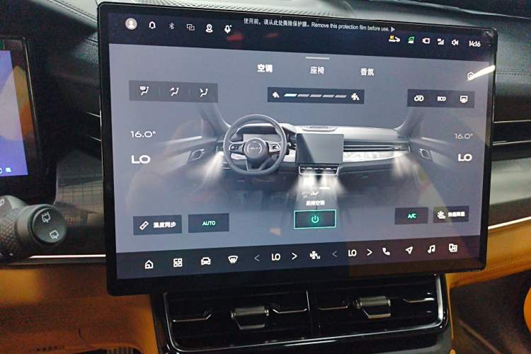 Used Lynk & Co 09 EM-P 2024 2.0TD EM-P Four-Wheel Drive ULTRA Six-Seater