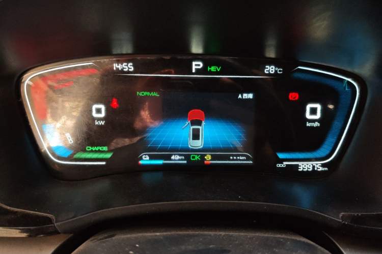 Used BYD Song PLUS New Energy 2021 DM-i 110KM Flagship Model