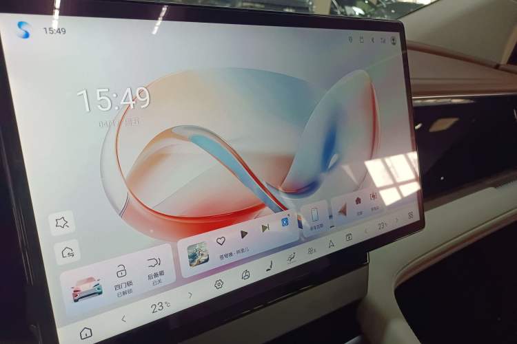 Used BYD Xia 2025 DM-i 1.5T 180km Beyond Edition