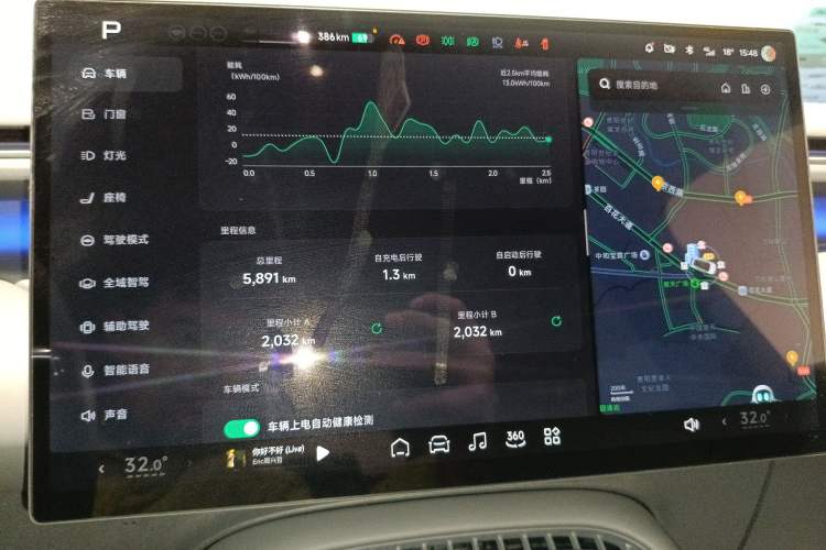 Used XPeng G7 2025 702 Max