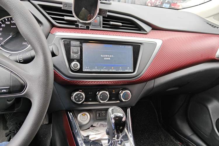 Used Nissan Lannia 2016 1.6L CVT Smart Cool Edition Audio And AC Panel