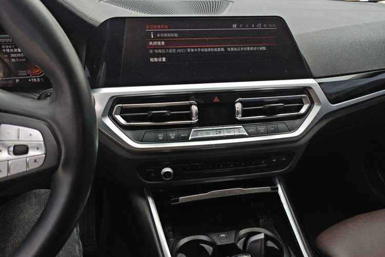 Used BMW 3 Series 2020 325Li First Edition
