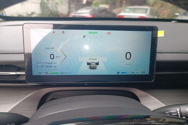 Used Wuling Xingguang 2023 150 Advanced Edition