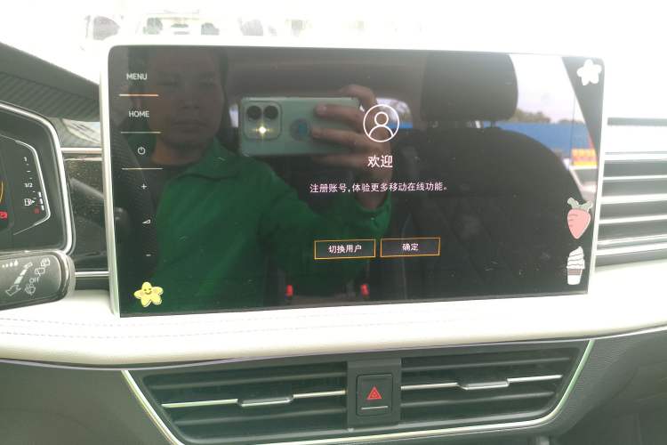 Used Volkswagen Tiguan L 2022 330TSI Automatic Two-Wheel Drive R-Line Enhanced Edition