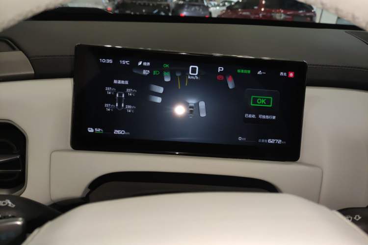 Used Formula Leopard Titanium 3 2025 501KM All-Wheel Drive Intelligent Driving Ultra Version