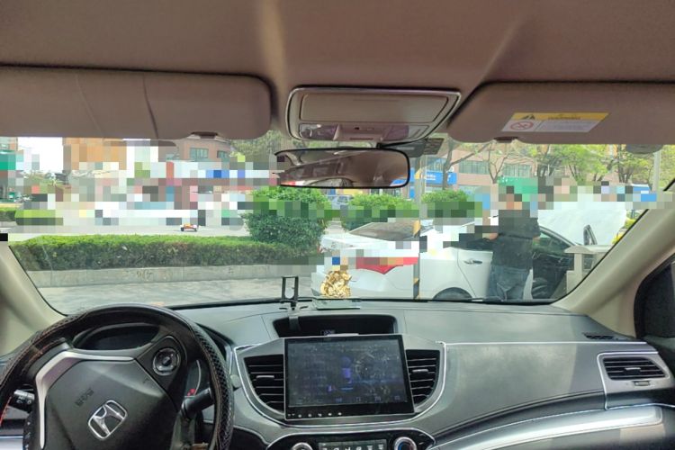 Used Honda CR-V 2016 2.0L Two-Wheel Drive Classic Edition Headliner