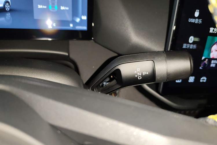 Used Lynk & Co 06 2025 Renew 1.5T Pro