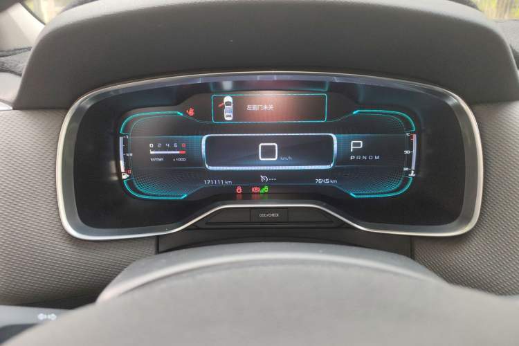 Used Citroen C6 2017 380THP Luxury Version
