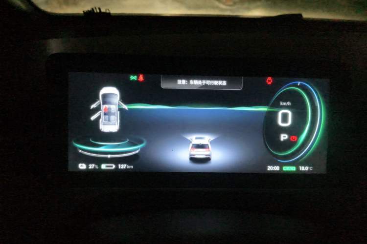 Used AION Y 2021 70 Intelligent Edition
