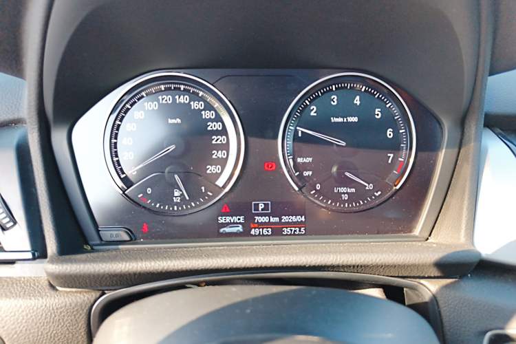 Used BMW 2 Series Gran Tourer 2019 220i Leading Model