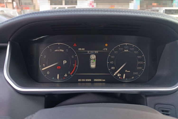 Used Land Rover Range Rover 2014 3.0 SC V6 Vogue