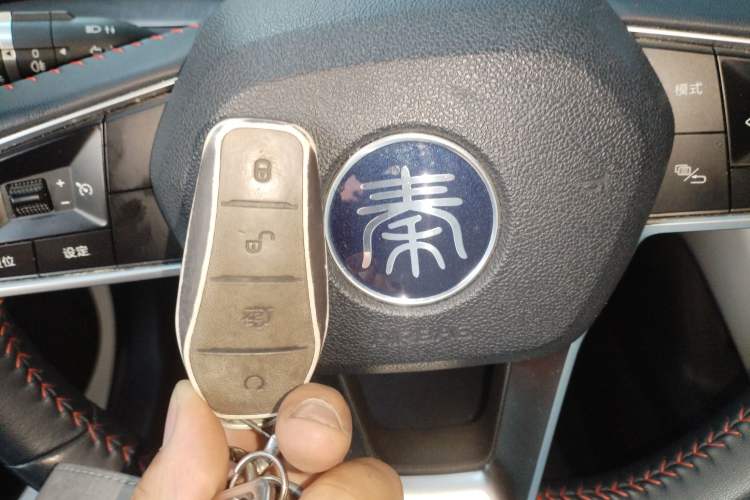 Used BYD Qin PLUS 2023 Champion Edition DM-i 55KM Leading Model