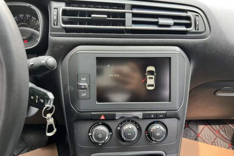 Used Citroen C4 Sega 2018 1.6L Automatic Luxury Model Audio And AC Panel