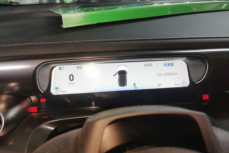 Used smart #1 2024 Premium Edition Instrument Cluster