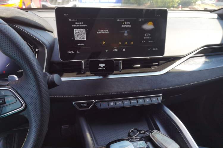 Used Geely Auto Preface 2021 2.0TD Space-Time Edition Starry Celestial