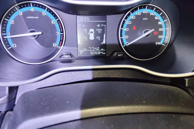 Used Geely Auto Emgrand 2021 UP 1.5L CVT Comfort Model