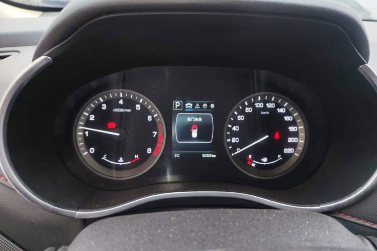 Used Changan CS55 2017 1.5T Automatic Colorful Edition
