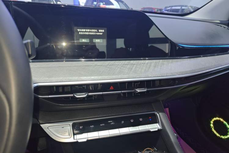 Used CHANGAN Eado 2024 PLUS Blue Whale NE 1.4T GDI DCT High-Energy Edition