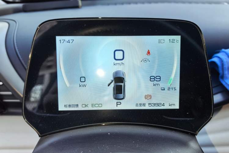 Used BYD Yuan PLUS 2022 430 km Luxury Version