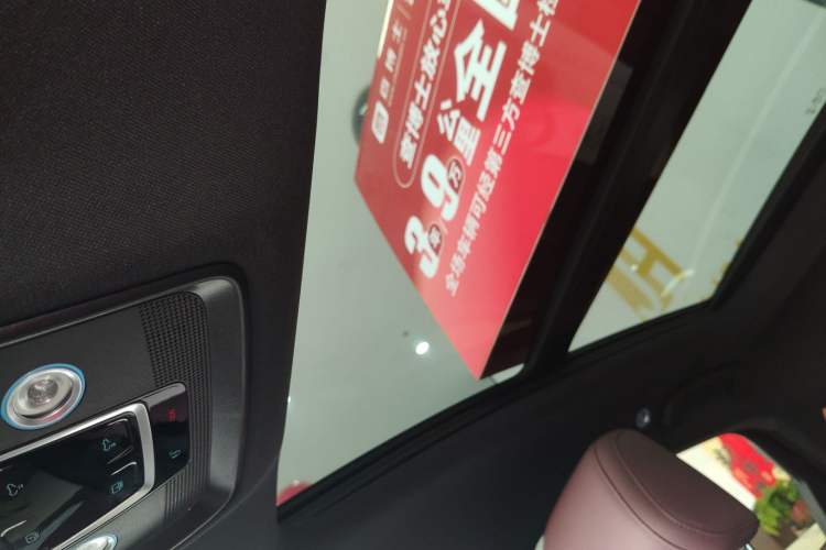 Used BYD Seal 07 DM-i 2025 Intelligent Driving Version DM-i 1.5L 125 km Prestige Edition Headliner