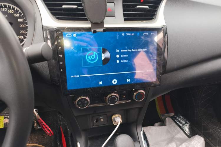 Used Nissan Sylphy 2022 Classic 1.6XE CVT Comfort Edition
