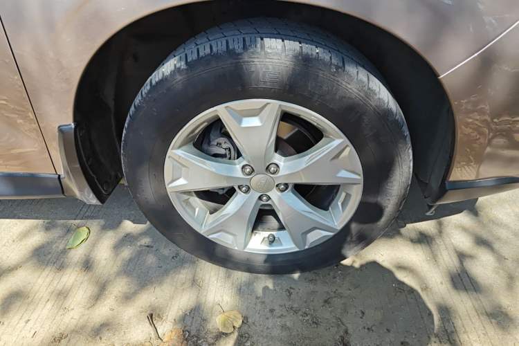 Used Subaru Forester 2014 2.5i Automatic Elite Edition