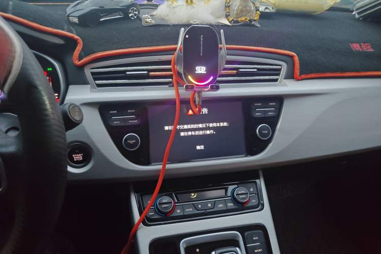 Used Geely Auto Emgrand X7 Sport 2020 1.8TD DCT Two-Wheel Drive Smart Connect 4G-Enabled Version
