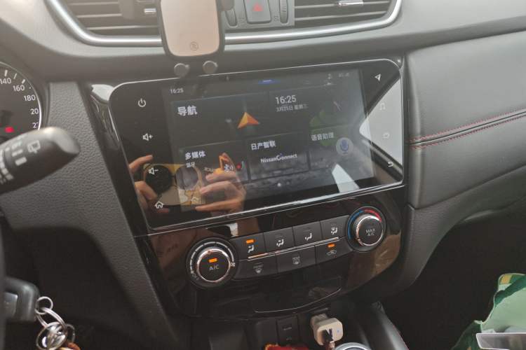 Used Nissan Qashqai 2019 2.0L CVT Smart Enjoyment Version Audio And AC Panel