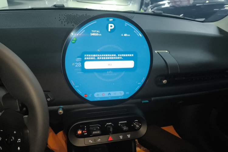 Used MINI Electric COOPER 2025 456km COOPER E Classic Style