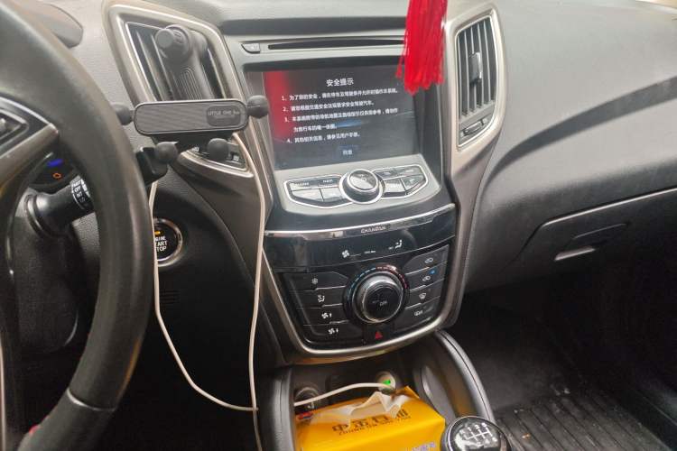 Used CHANGAN CS75 2016 2.0L Manual Luxury Version China V Standard Audio And AC Panel