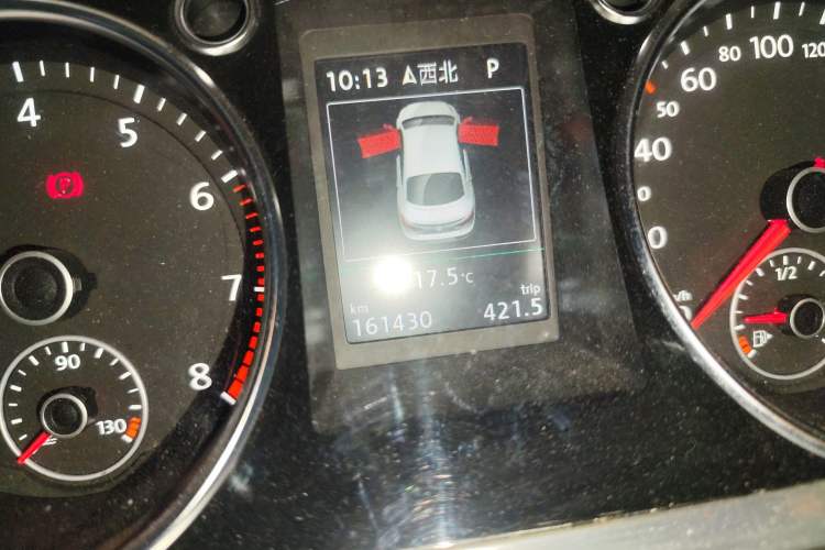 Used Volkswagen FAW-Volkswagen CC 2016 1.8TSI Luxury Model Odometer Close Up