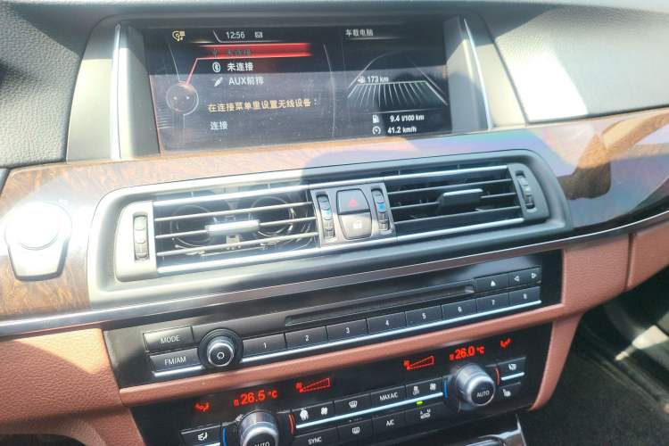 Used BMW 5 Series 2014 528Li Leading Model Audio And AC Panel