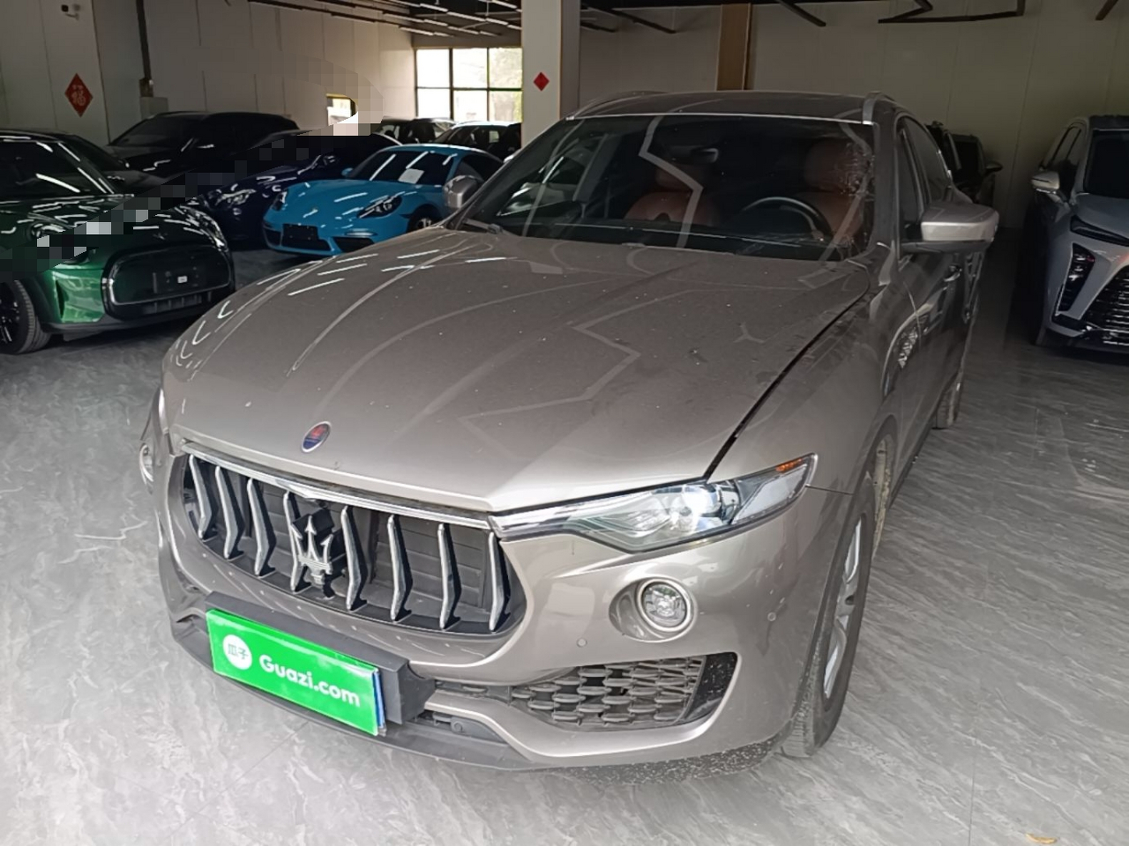 Under Front Bumper