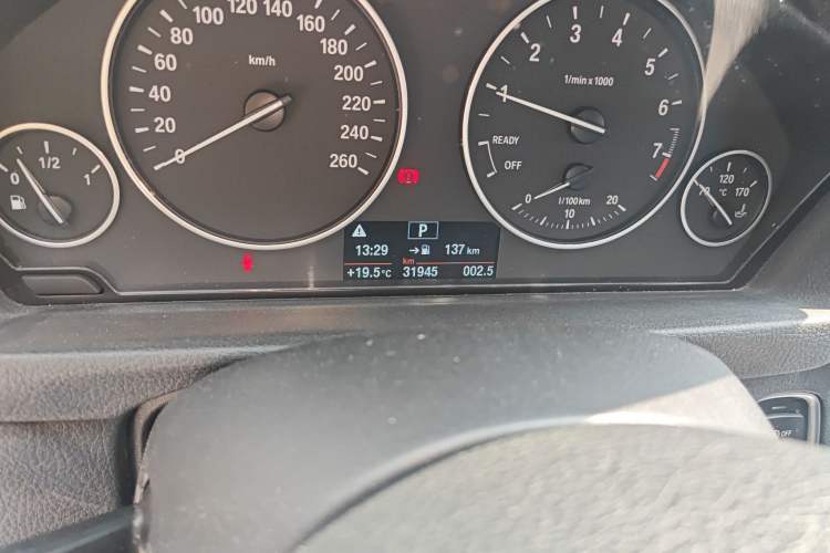 Used BMW 3 Series 2017 320Li Fashion Model