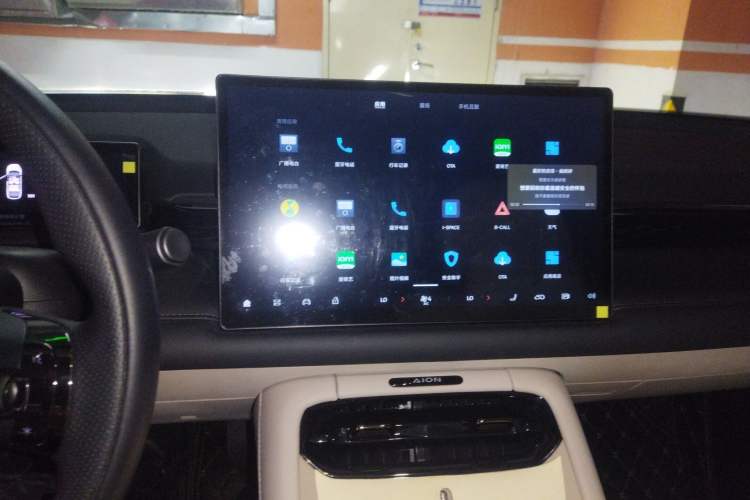 Used AION RT 2025 650 LiDAR Edition
