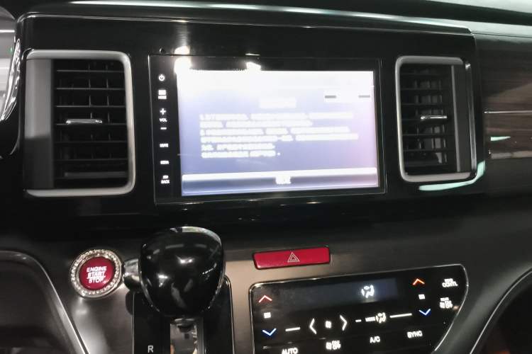 Used Honda Elysion 2016 2.4L Luxury Edition
