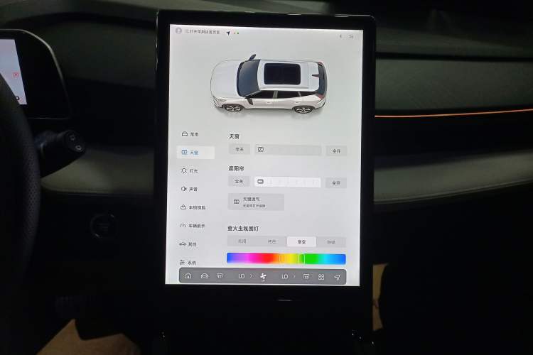 Used Geely Auto Emgrand X7 Sport 2023 Boyue COOL 1.5TD ZhiZun Edition