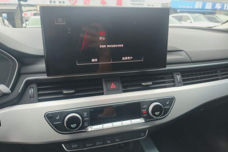 Used Audi A4L 2020 40 TFSI Luxury Dynamic Model