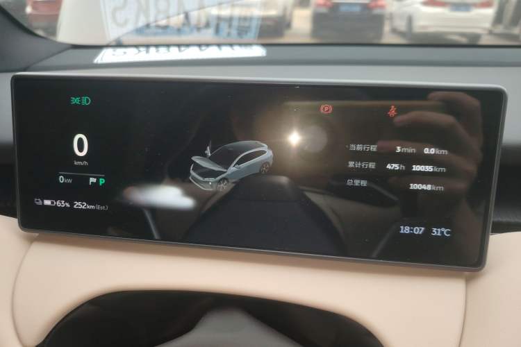 Used Nio ET5T 2024 75kWh Touring Instrument Cluster