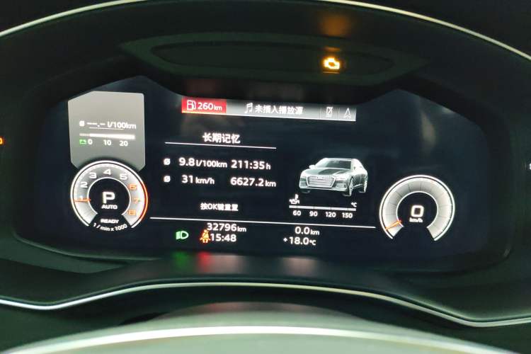 Used Audi A6L 2023 Revised 40 TFSI Luxury Dynamic Edition
