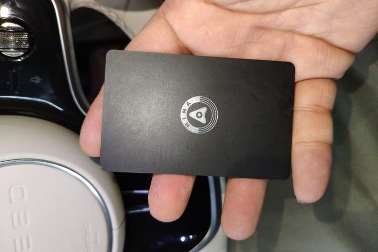 Used Hima Luxeed S7 2024 Ultra Four-Wheel Drive Flagship Edition Interior 1