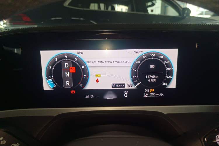 Used Volkswagen Magotan 2024 300TSI DSG Prestige Edition—A Real Eye-Catcher Instrument Cluster