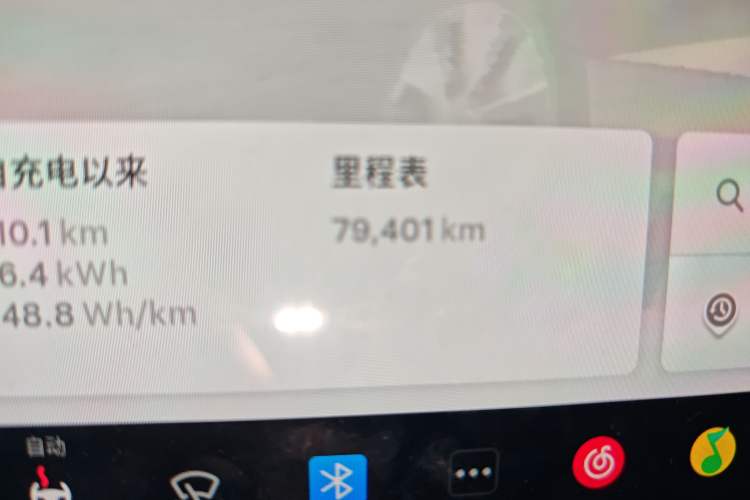 Used Tesla Model Y 2022 Revised Version Rear-Wheel Drive