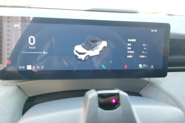 Used Lynk & Co Z20 2025 530 km Range Rear-Drive Max "Chasing the Sun" Edition