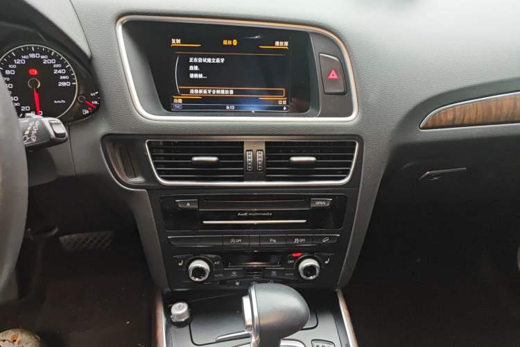 Used Audi Q5 2017 40 TFSI Comfort Model
