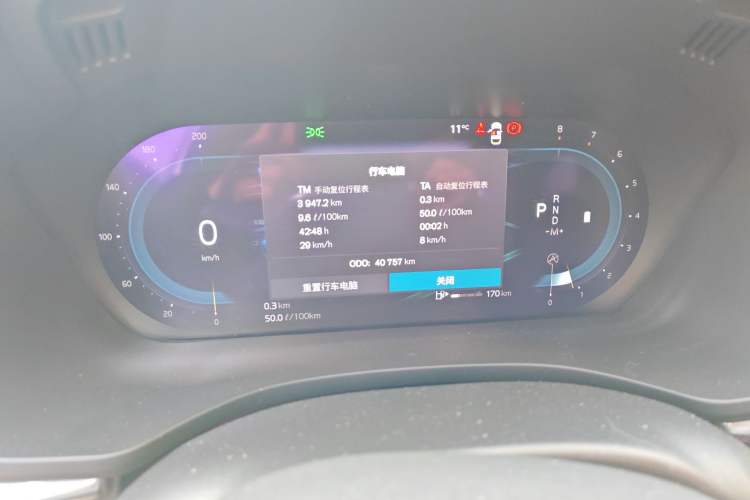 Used Volvo XC60 2023 B5 4x4 Smart Luxury Edition