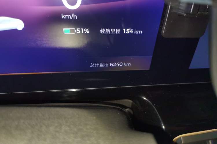 Used Baojun KiWi EV 2023 DJI Edition Lithium Iron Phosphate
